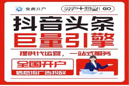 实战案例：SEM公司助力电商企业实现快速增长