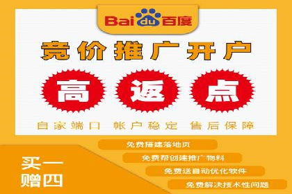 抖音信息流广告投放：如何选择合适的广告形式？